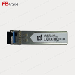 LineJet LJ-S1-X3120L SFP модуль, 1.25 G, 20 км, TX 1310 нм, LC, DDM