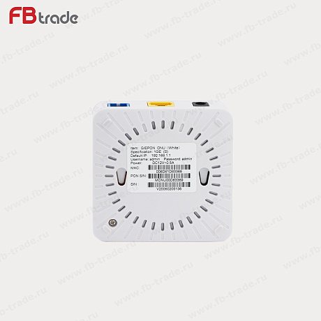ONU/ONT - V-SOL V2801SG - ONU 1GE+ 1*XPON (SC/UPC)
