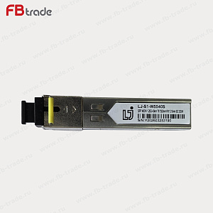 LineJet LJ-S1-W5540S SFP модуль WDM, 1.25 G, 40 км, TX 1550 нм, RX 1310 нм, SC